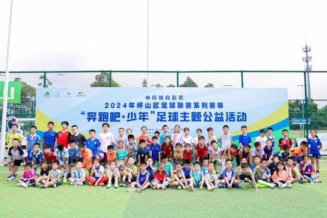 英超-德布劳内传射多库破门 曼城3-0诺丁汉森林